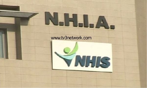 NHIA releases additional GHC267m to cover claims for health facilities nationwide