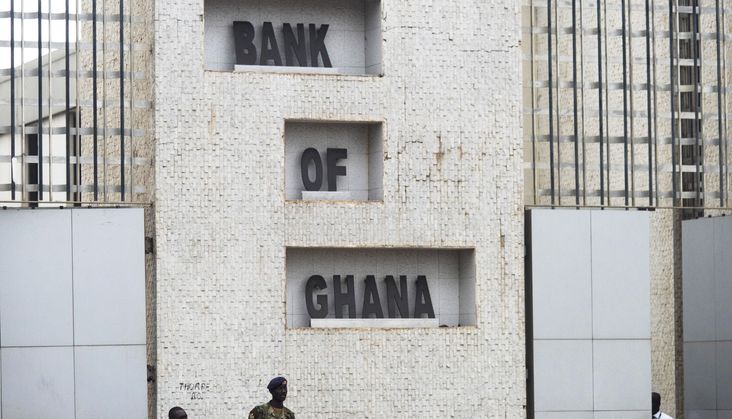 Banking sector cleanup ensured a stronger financial sector – Richard Agyemang