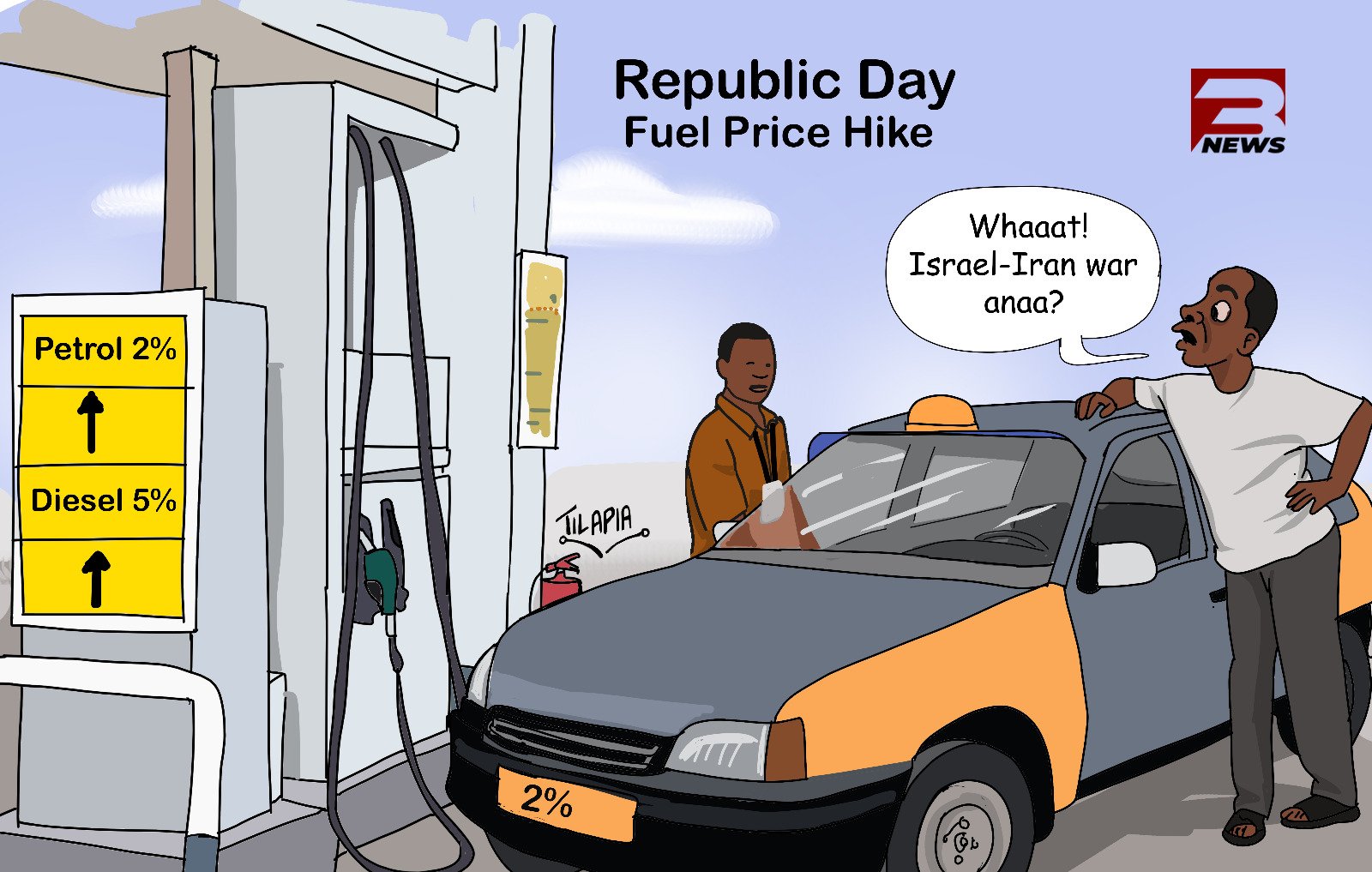 Daily Cartoon: Tuesday July 1st – Tilapia