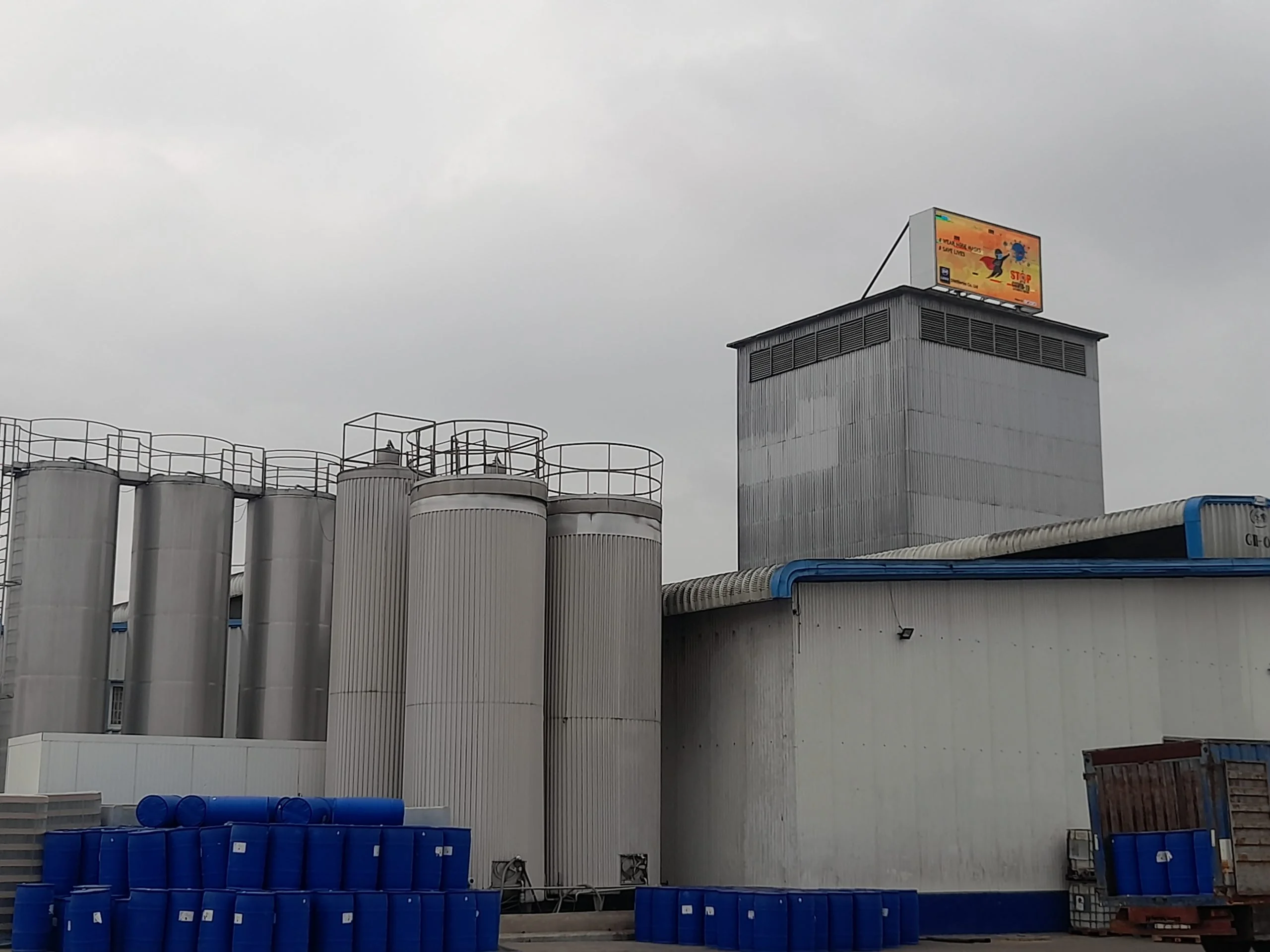 We are fully aligned with 24-Hour Economy initiative – GIHOC Distilleries